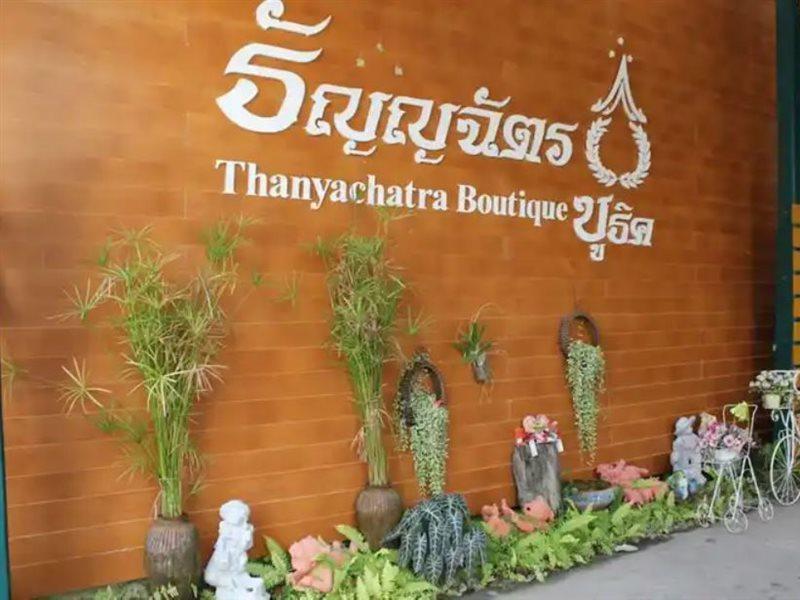 Thanyachatra Boutique. Phetchaburi Exteriér fotografie