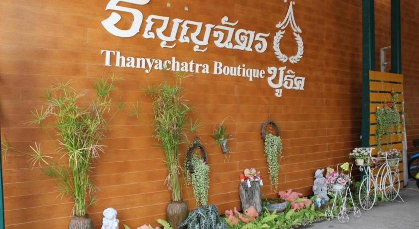 Thanyachatra Boutique. Phetchaburi Exteriér fotografie