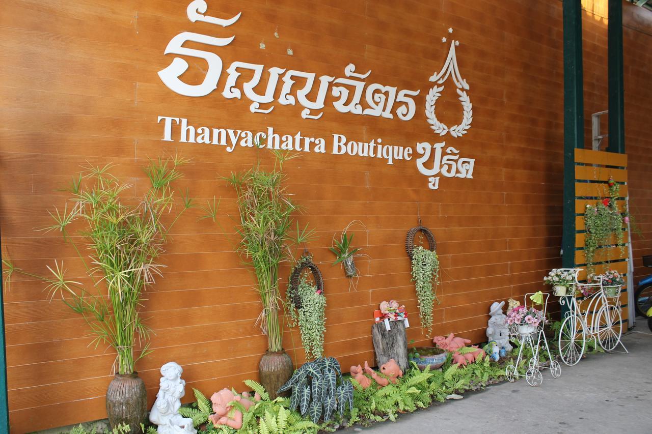Thanyachatra Boutique. Phetchaburi Exteriér fotografie